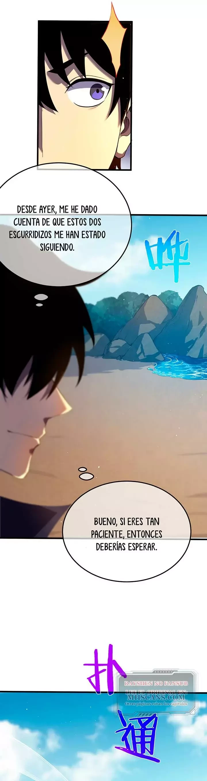 MIS HABILIDADES PASIVAS SON INVENCIBLES Capítulo 10 - Page 39