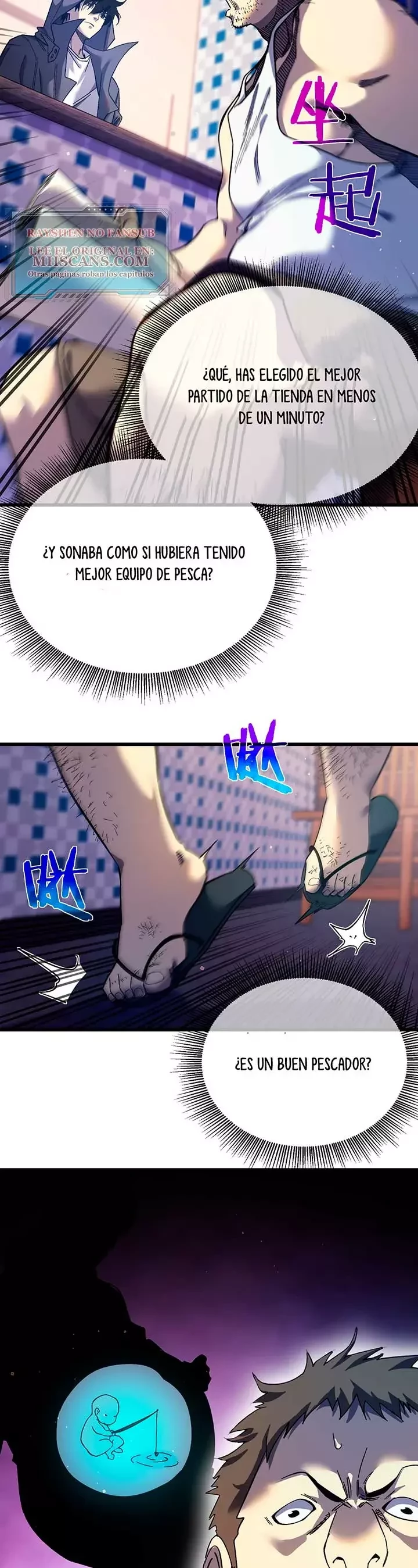 MIS HABILIDADES PASIVAS SON INVENCIBLES Capítulo 10 - Page 5