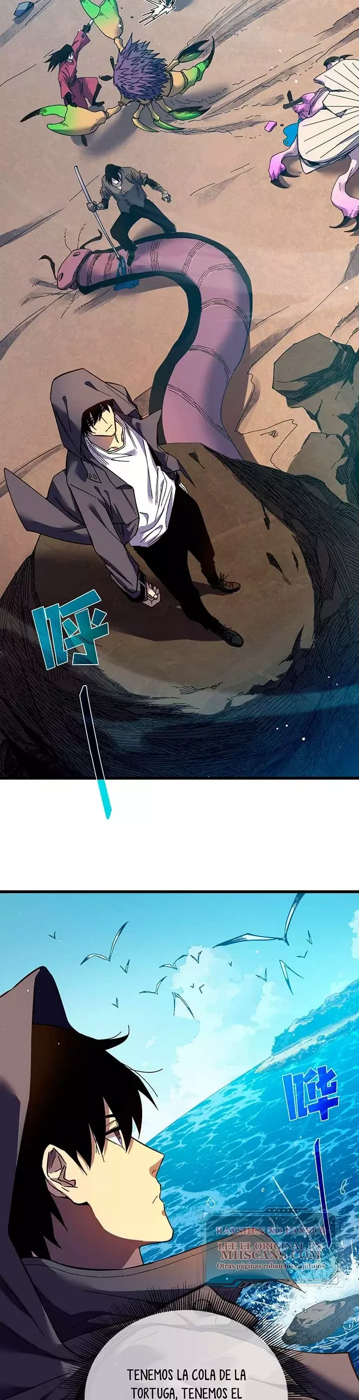 MIS HABILIDADES PASIVAS SON INVENCIBLES Capítulo 10 - Page 9