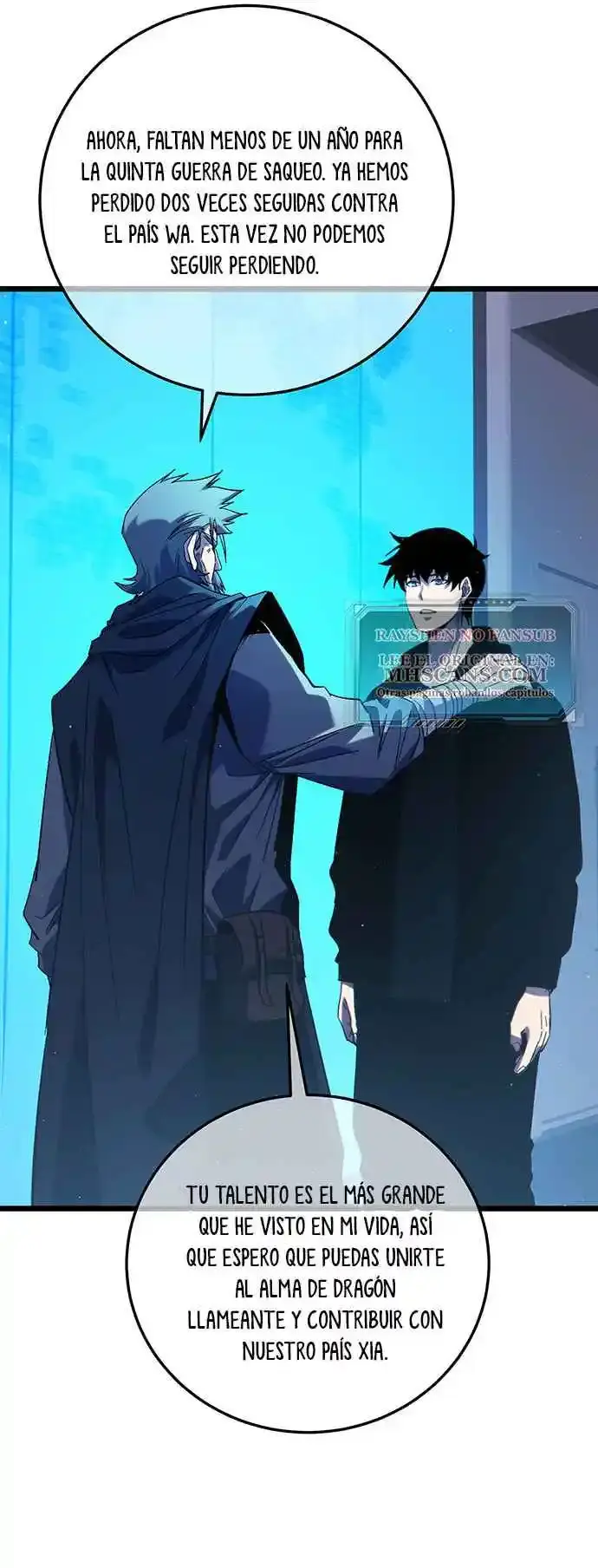 MIS HABILIDADES PASIVAS SON INVENCIBLES Capítulo 100 - Page 12
