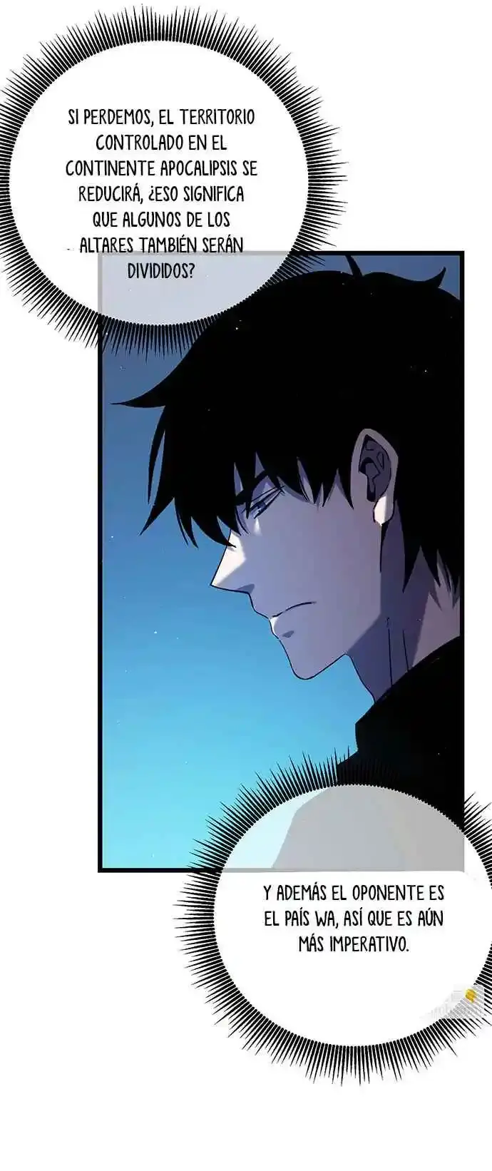 MIS HABILIDADES PASIVAS SON INVENCIBLES Capítulo 100 - Page 13