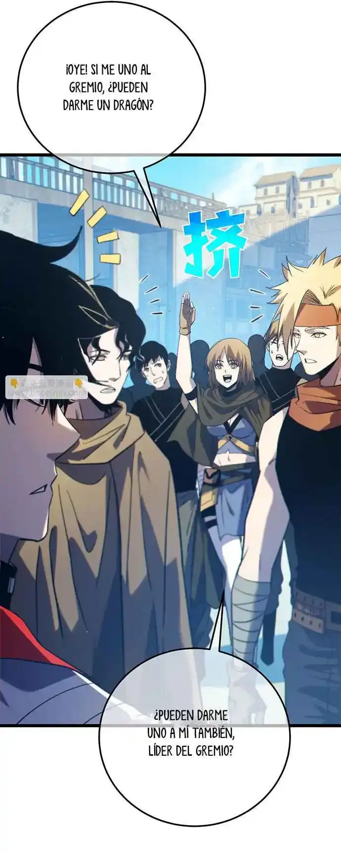 MIS HABILIDADES PASIVAS SON INVENCIBLES Capítulo 101 - Page 16