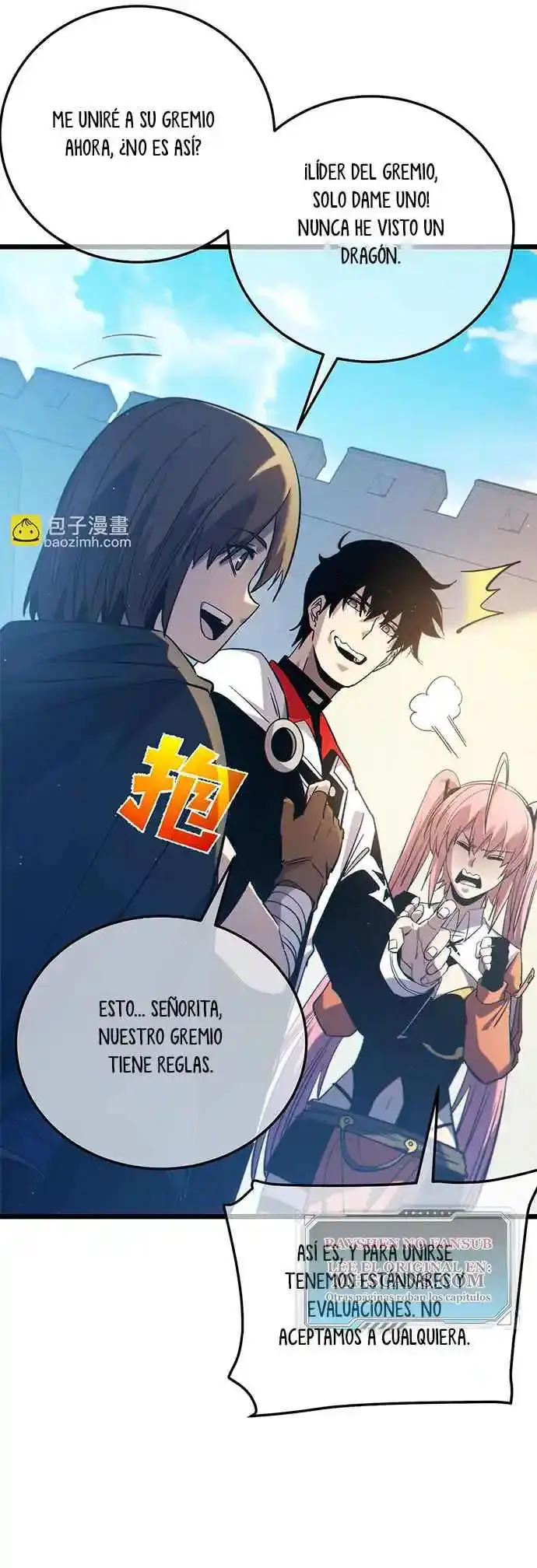 MIS HABILIDADES PASIVAS SON INVENCIBLES Capítulo 101 - Page 18