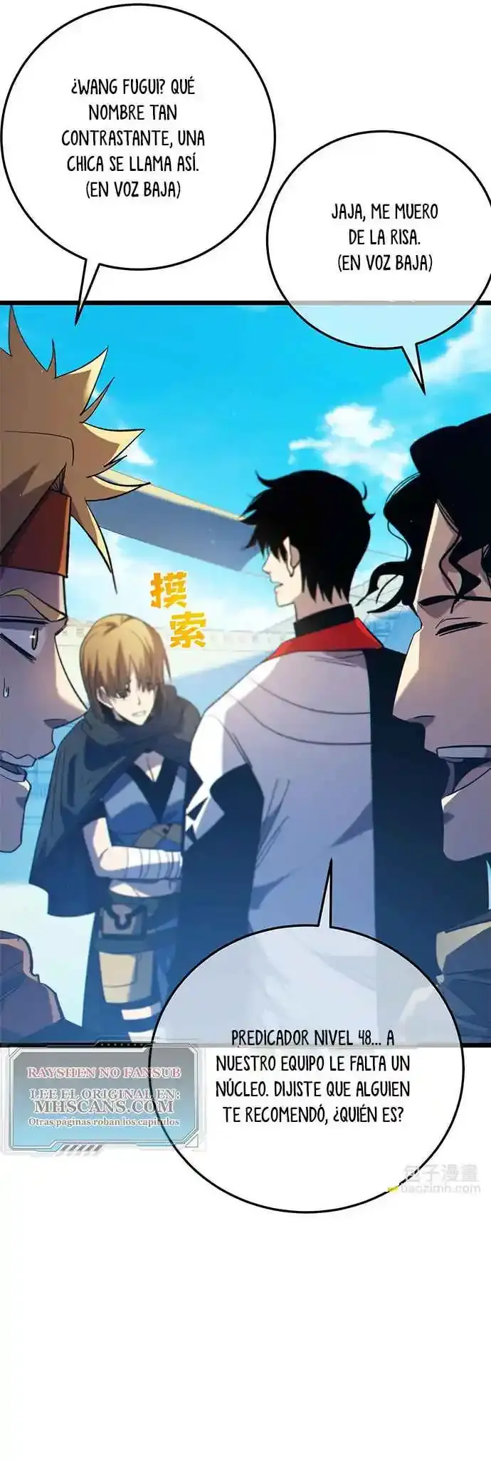 MIS HABILIDADES PASIVAS SON INVENCIBLES Capítulo 101 - Page 20