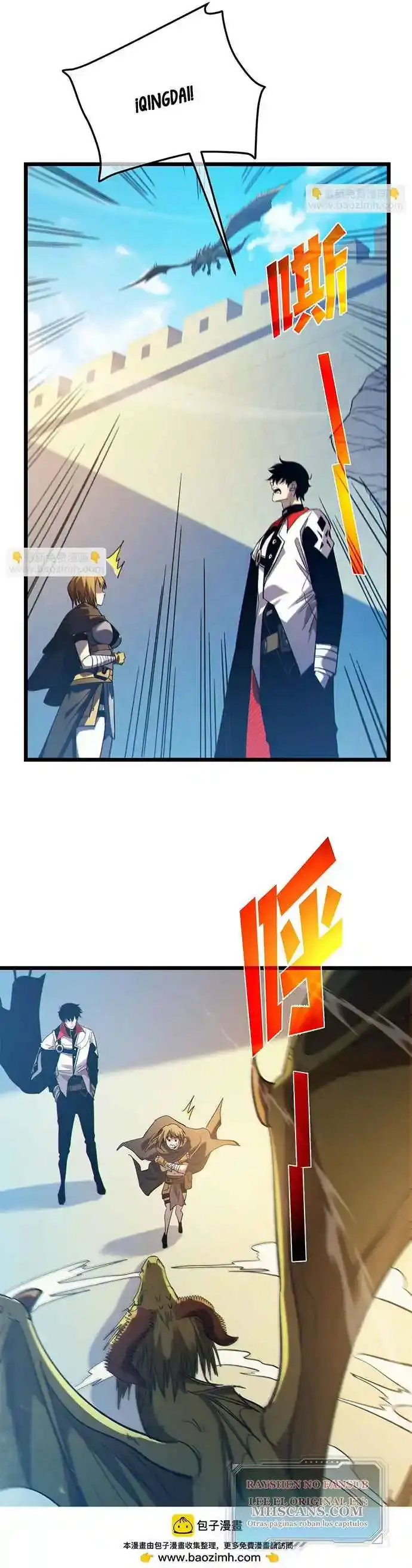 MIS HABILIDADES PASIVAS SON INVENCIBLES Capítulo 101 - Page 25