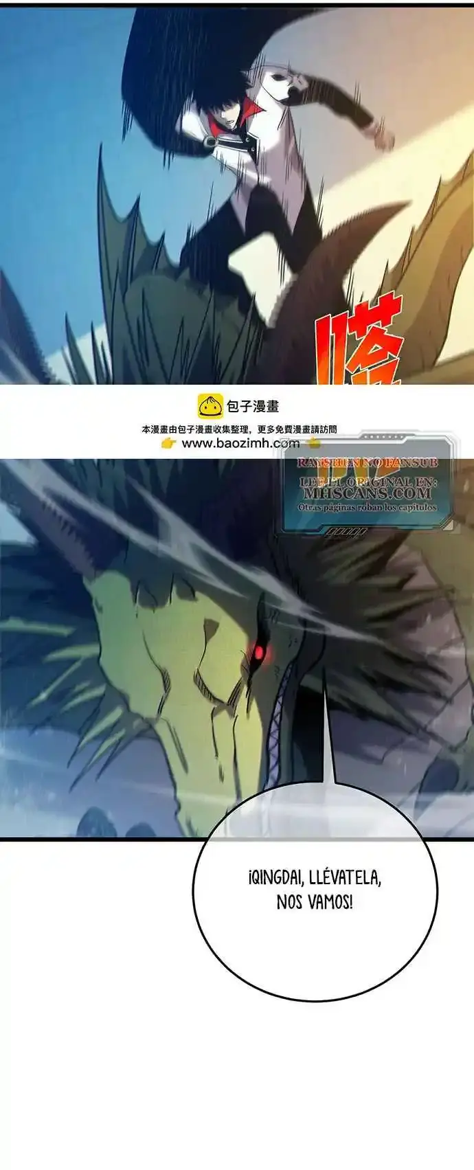 MIS HABILIDADES PASIVAS SON INVENCIBLES Capítulo 101 - Page 29