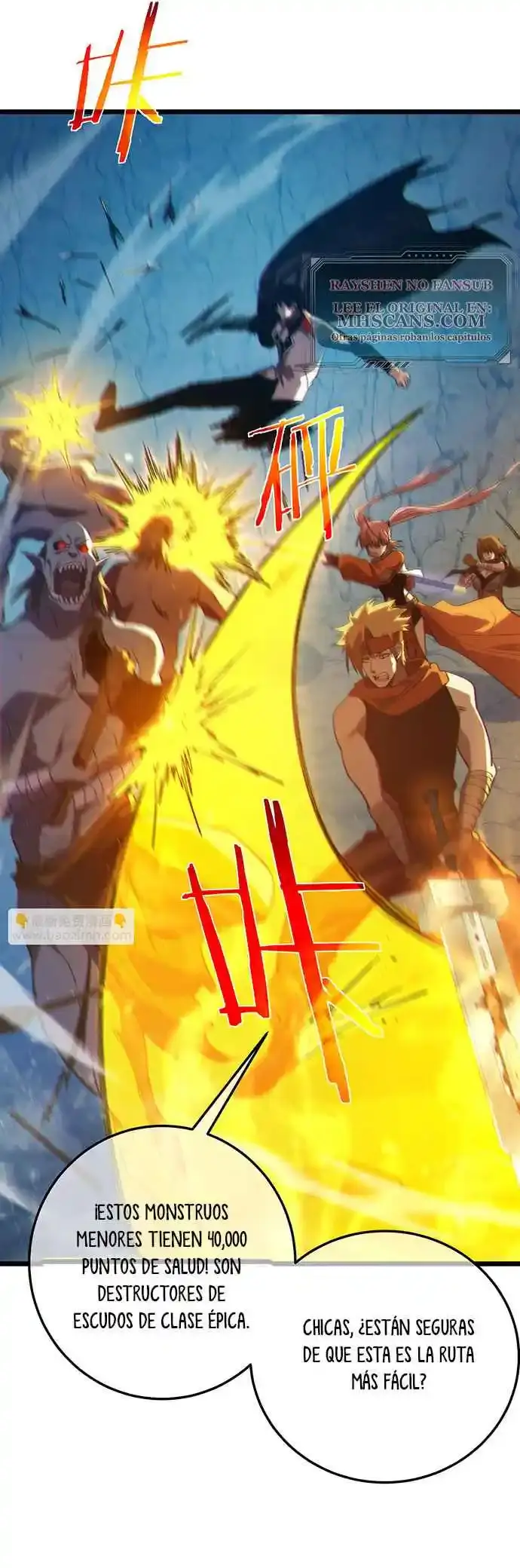 MIS HABILIDADES PASIVAS SON INVENCIBLES Capítulo 102 - Page 13