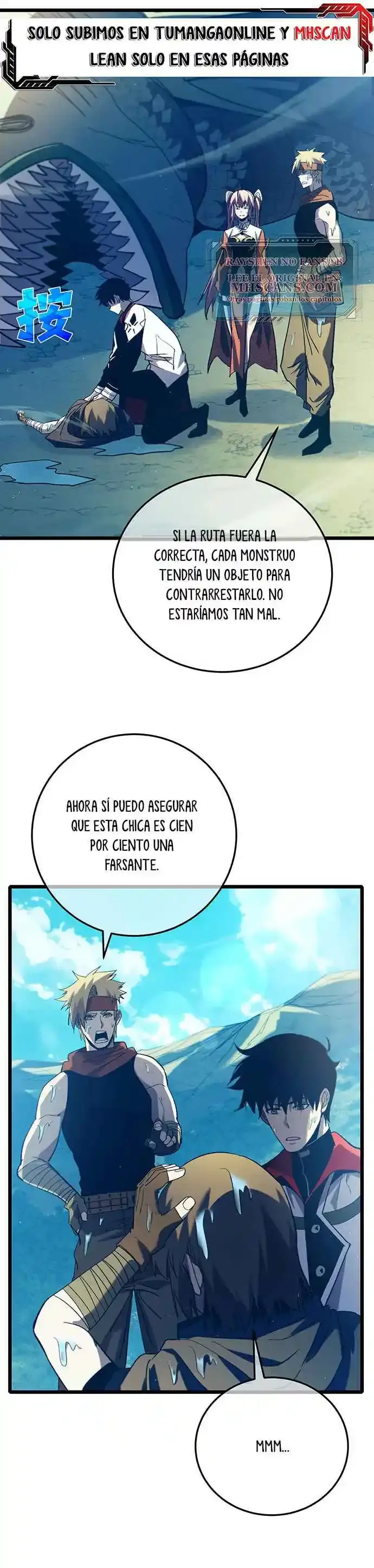 MIS HABILIDADES PASIVAS SON INVENCIBLES Capítulo 102 - Page 22