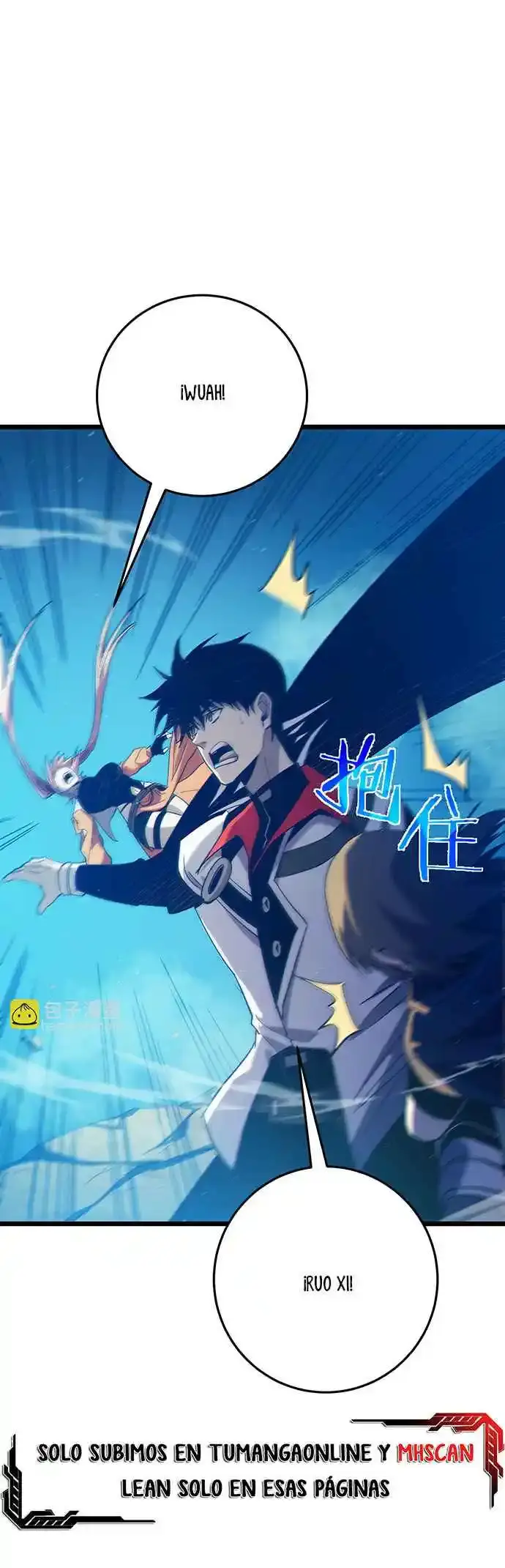 MIS HABILIDADES PASIVAS SON INVENCIBLES Capítulo 102 - Page 31