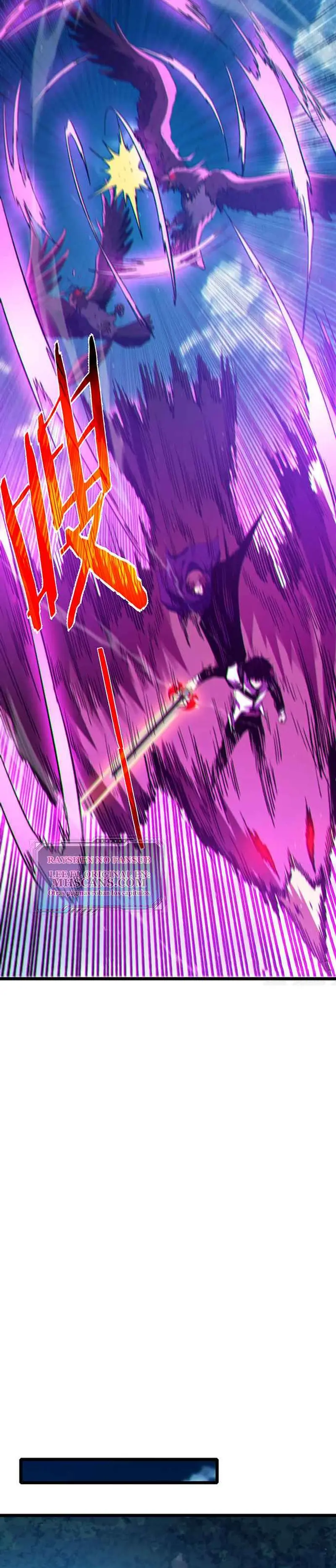 MIS HABILIDADES PASIVAS SON INVENCIBLES Capítulo 103 - Page 11