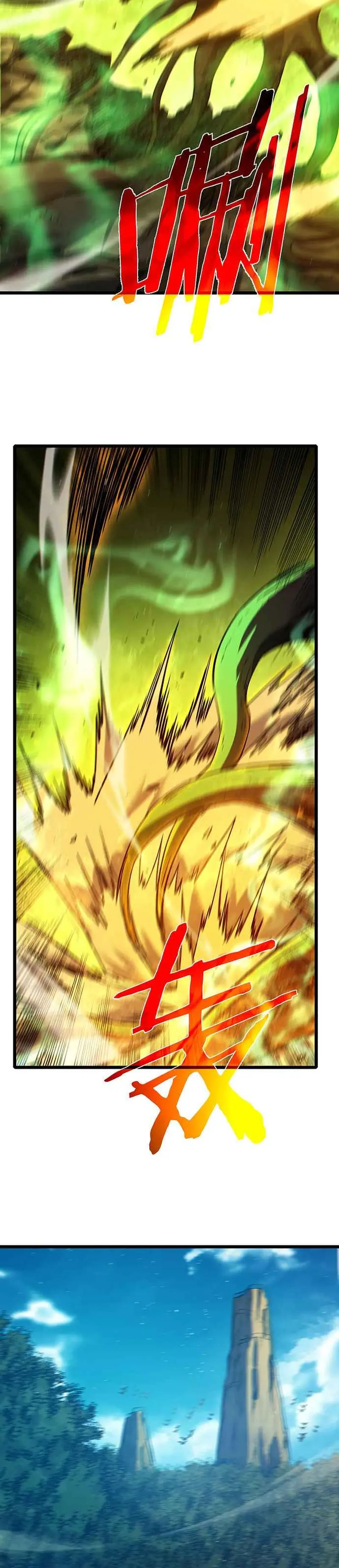 MIS HABILIDADES PASIVAS SON INVENCIBLES Capítulo 103 - Page 15