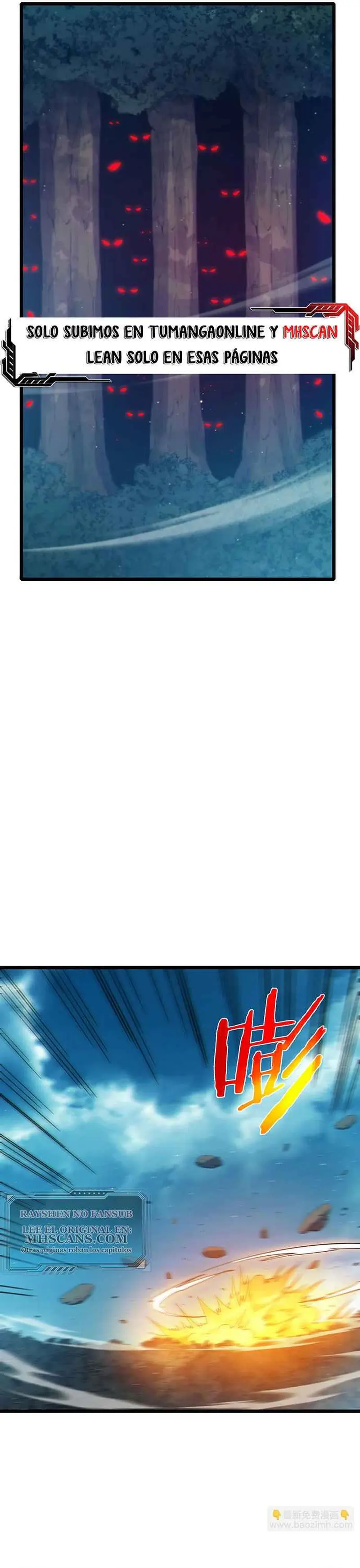 MIS HABILIDADES PASIVAS SON INVENCIBLES Capítulo 103 - Page 18