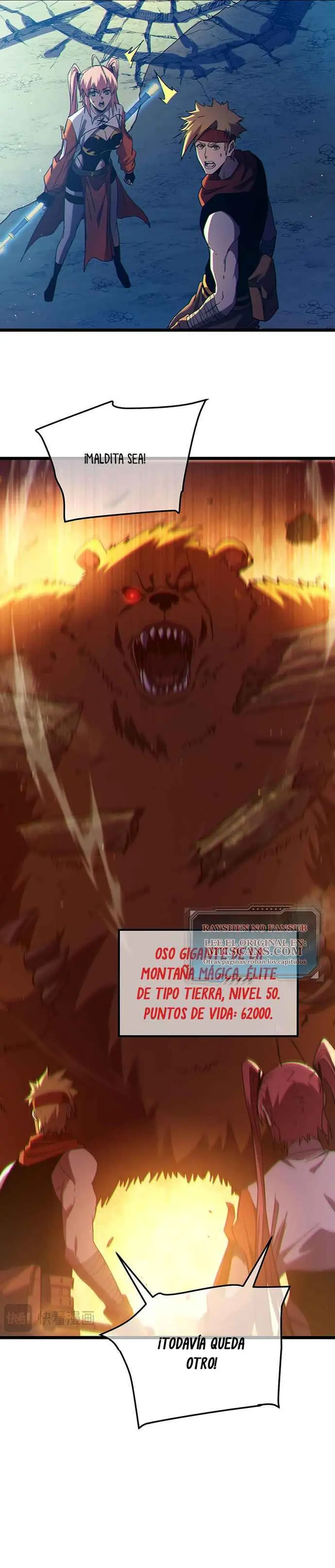 MIS HABILIDADES PASIVAS SON INVENCIBLES Capítulo 103 - Page 22