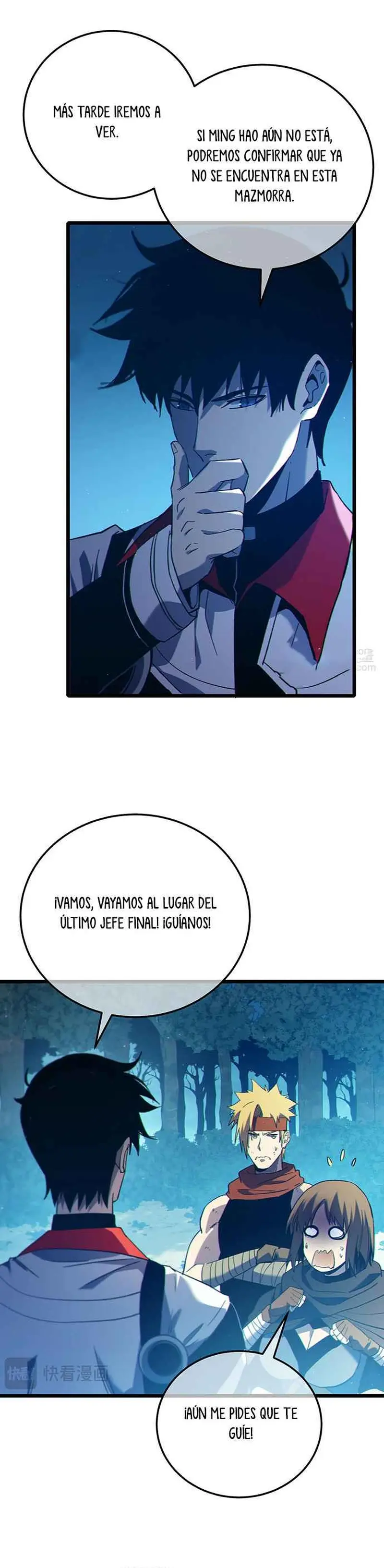 MIS HABILIDADES PASIVAS SON INVENCIBLES Capítulo 103 - Page 25