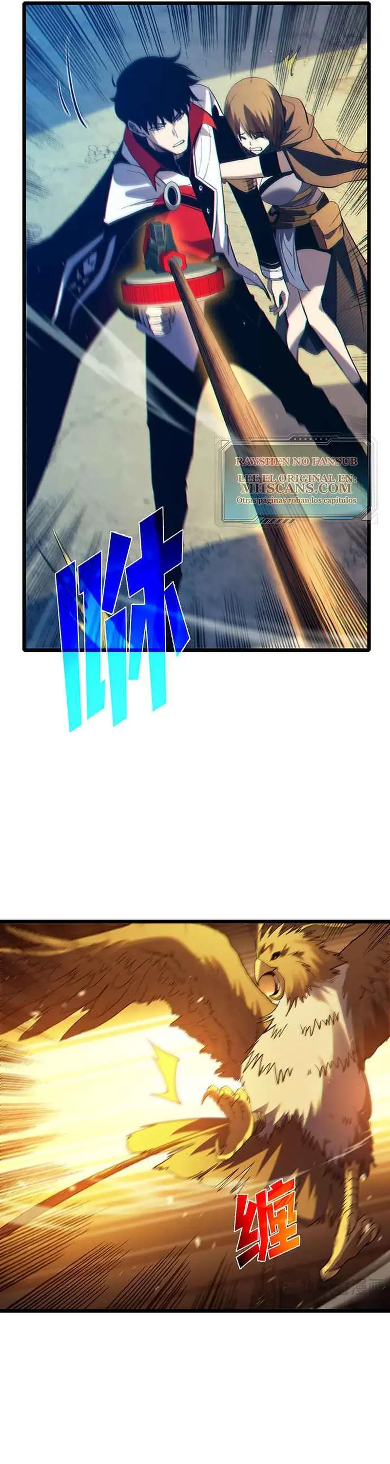 MIS HABILIDADES PASIVAS SON INVENCIBLES Capítulo 103 - Page 7