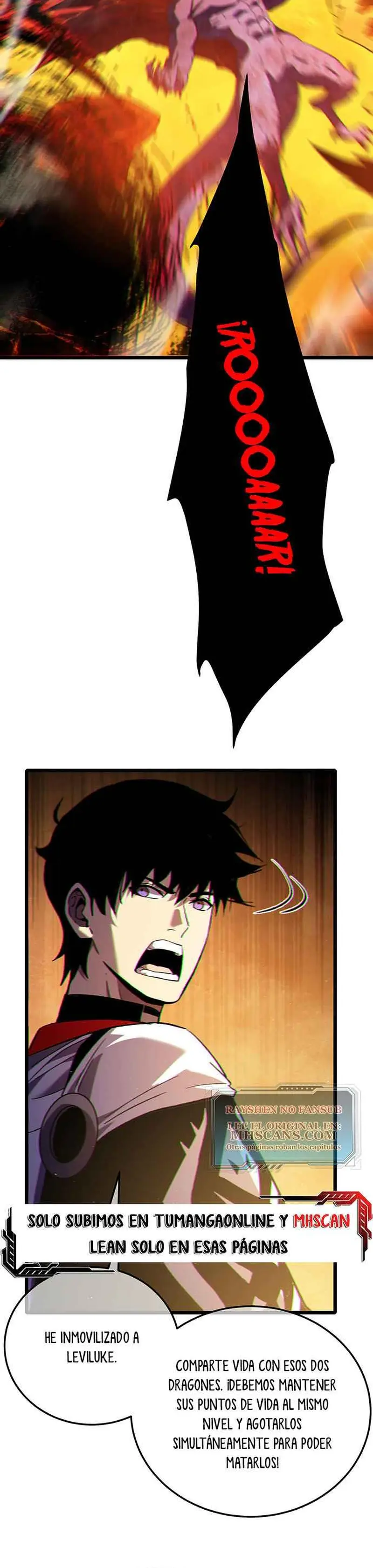 MIS HABILIDADES PASIVAS SON INVENCIBLES Capítulo 104 - Page 12