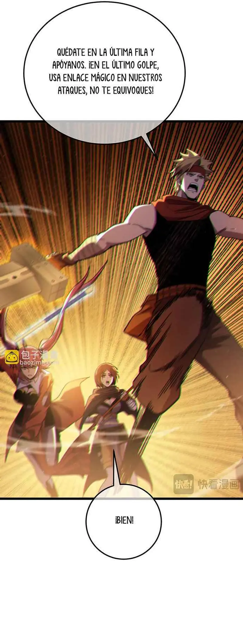 MIS HABILIDADES PASIVAS SON INVENCIBLES Capítulo 104 - Page 13