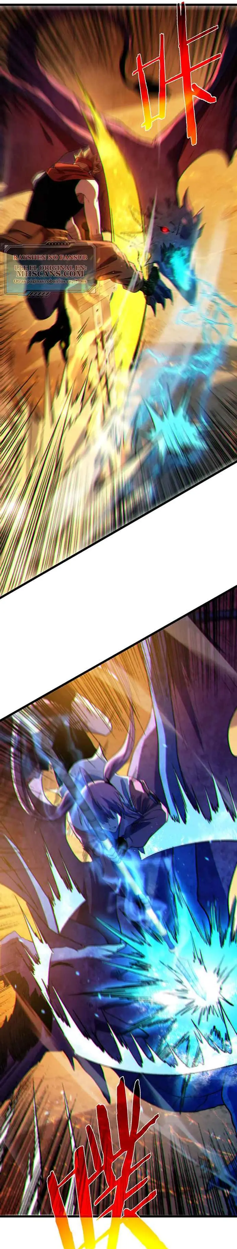 MIS HABILIDADES PASIVAS SON INVENCIBLES Capítulo 104 - Page 14