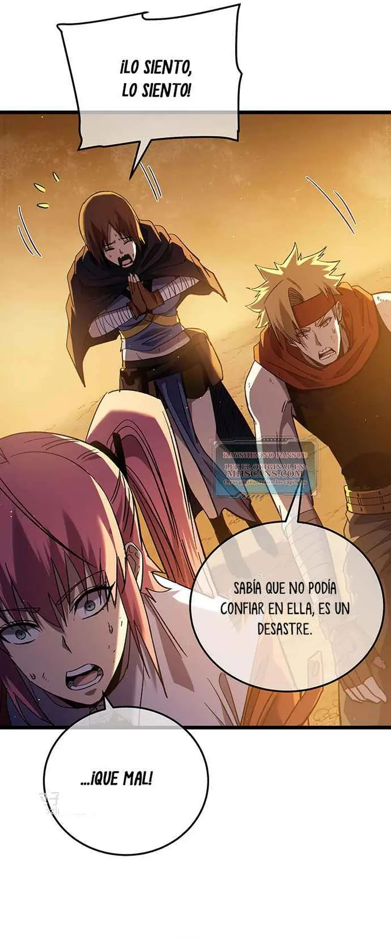MIS HABILIDADES PASIVAS SON INVENCIBLES Capítulo 104 - Page 17