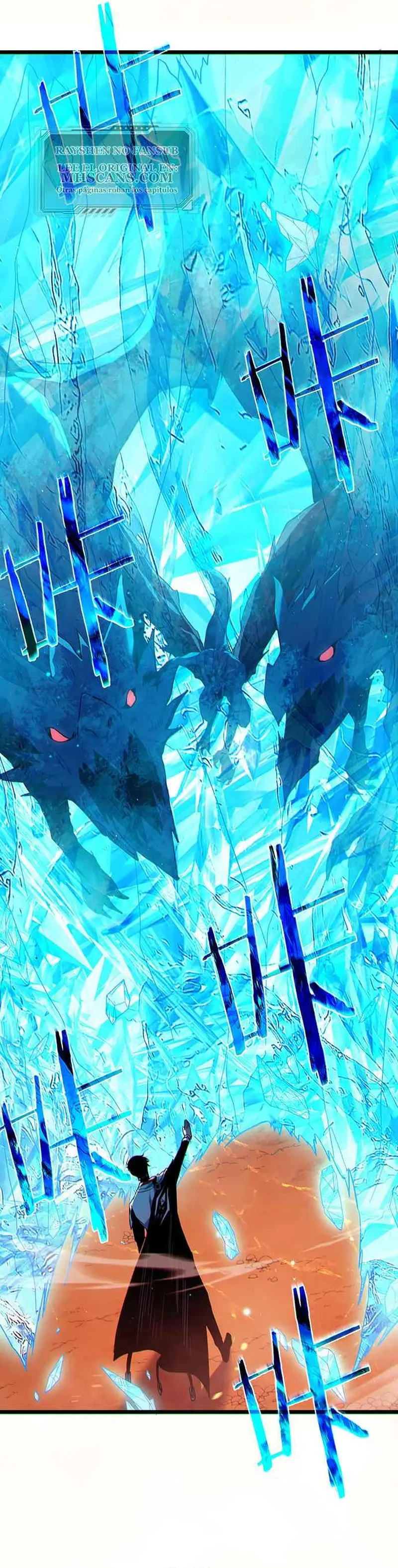 MIS HABILIDADES PASIVAS SON INVENCIBLES Capítulo 104 - Page 21