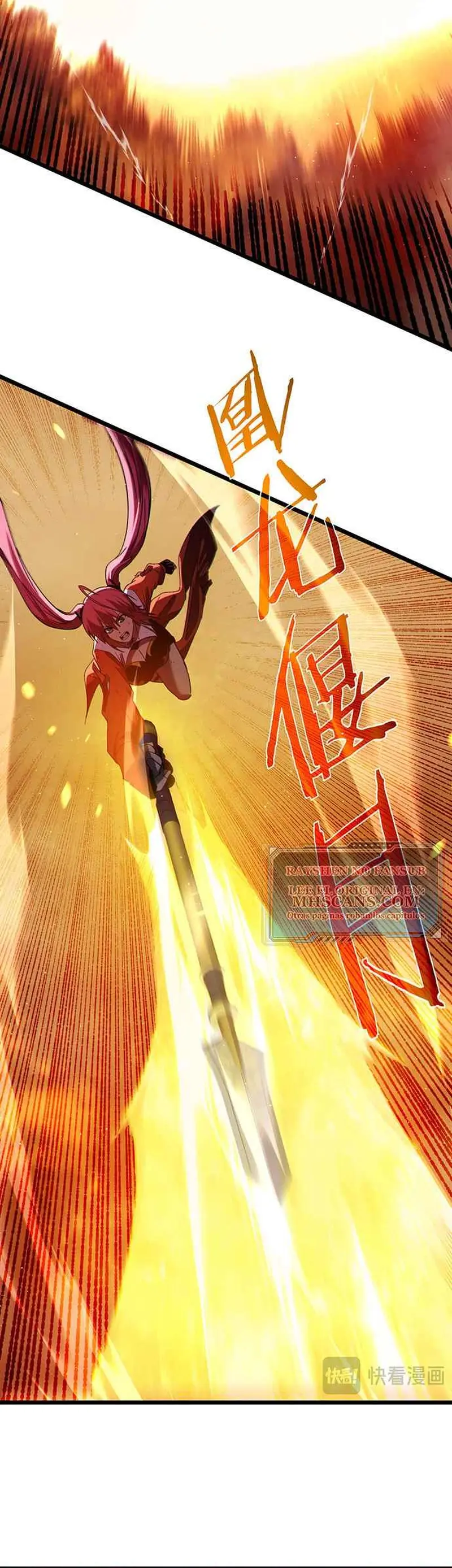 MIS HABILIDADES PASIVAS SON INVENCIBLES Capítulo 104 - Page 24