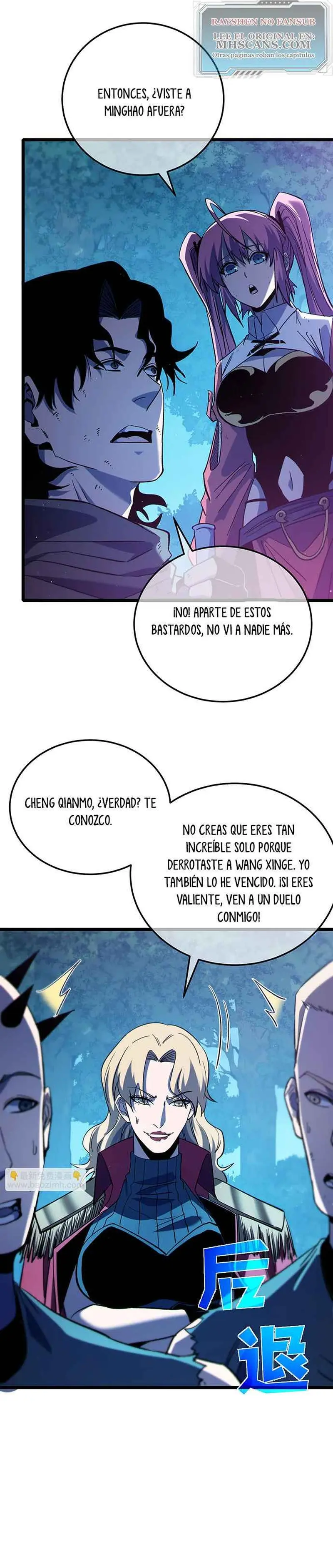 MIS HABILIDADES PASIVAS SON INVENCIBLES Capítulo 105 - Page 10