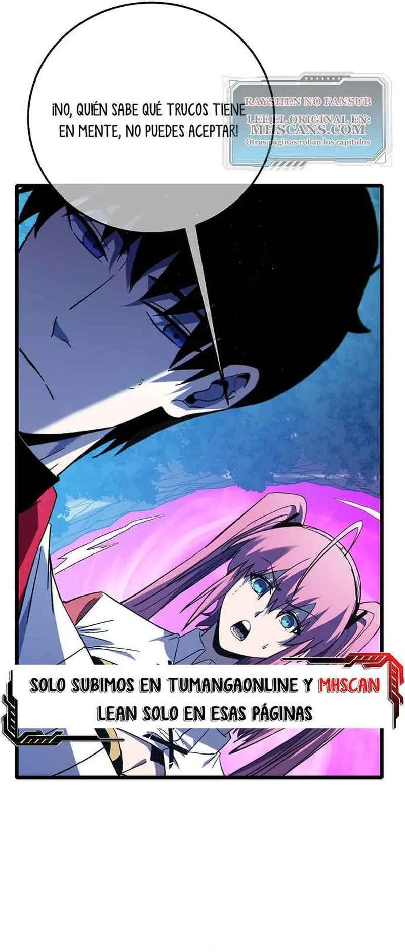 MIS HABILIDADES PASIVAS SON INVENCIBLES Capítulo 105 - Page 13