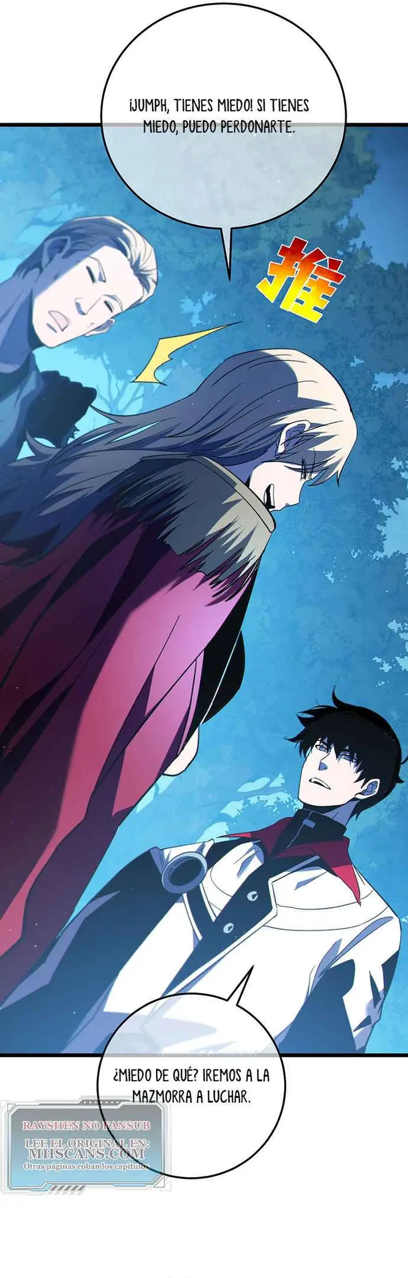 MIS HABILIDADES PASIVAS SON INVENCIBLES Capítulo 105 - Page 14