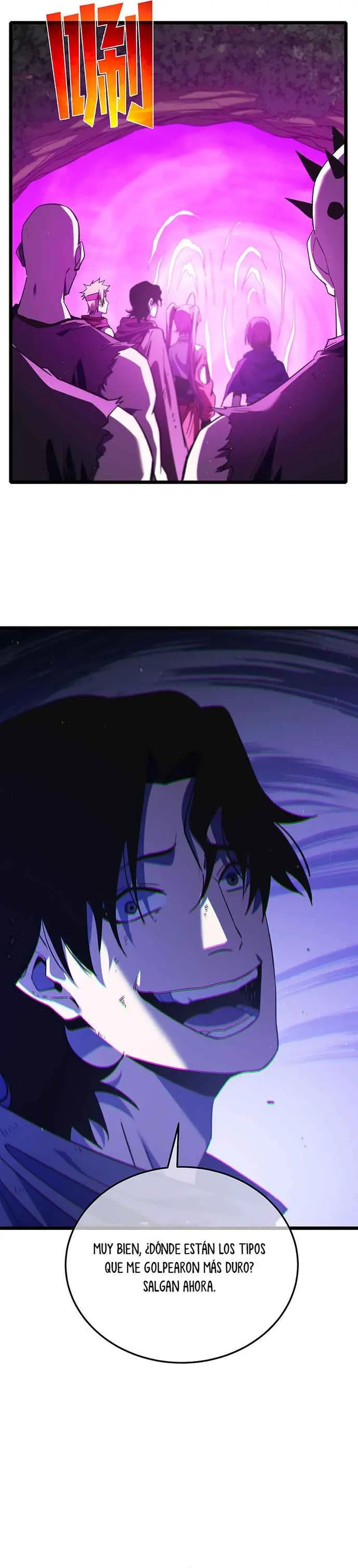 MIS HABILIDADES PASIVAS SON INVENCIBLES Capítulo 105 - Page 16