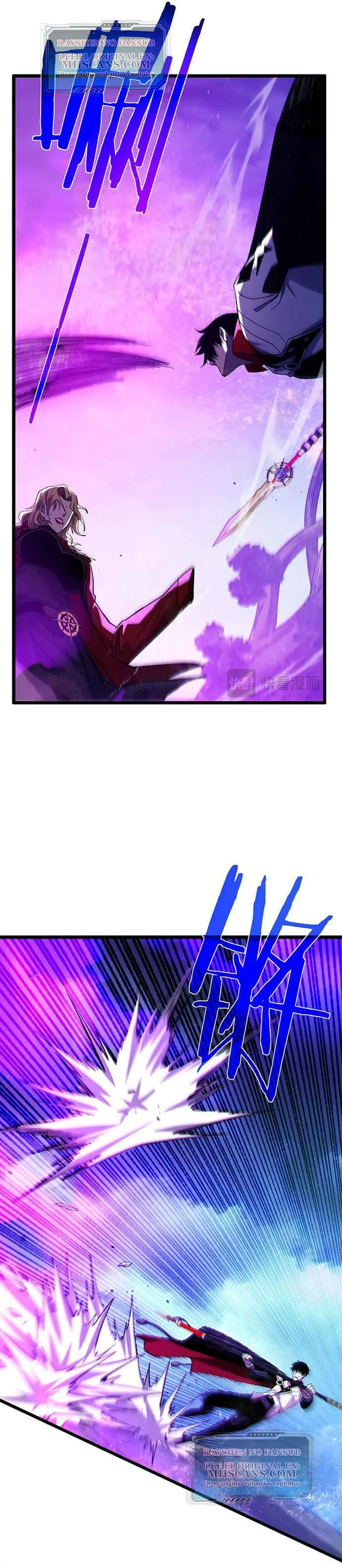 MIS HABILIDADES PASIVAS SON INVENCIBLES Capítulo 105 - Page 28