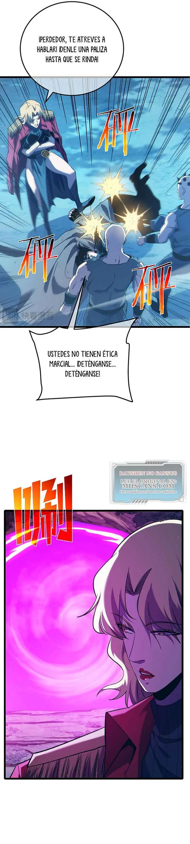 MIS HABILIDADES PASIVAS SON INVENCIBLES Capítulo 105 - Page 4