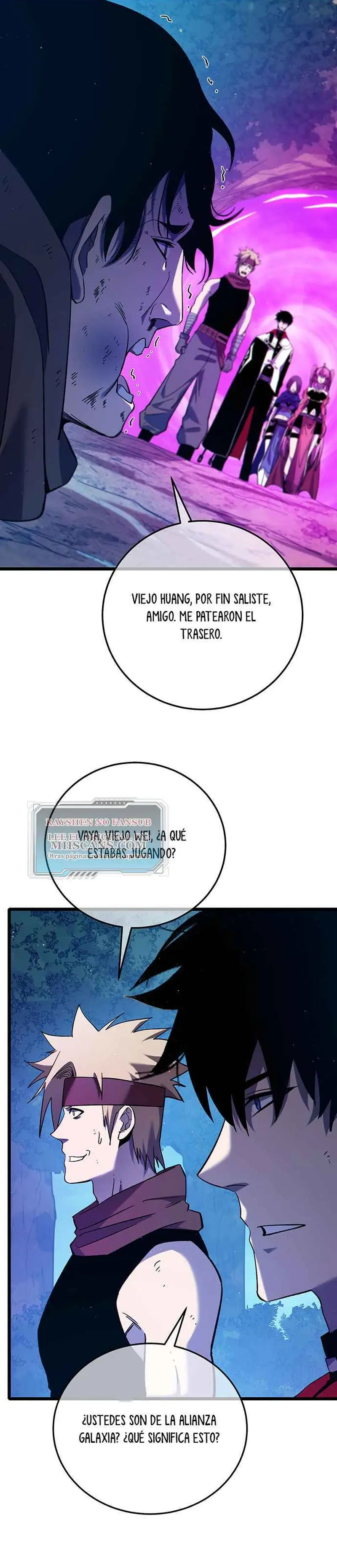 MIS HABILIDADES PASIVAS SON INVENCIBLES Capítulo 105 - Page 6