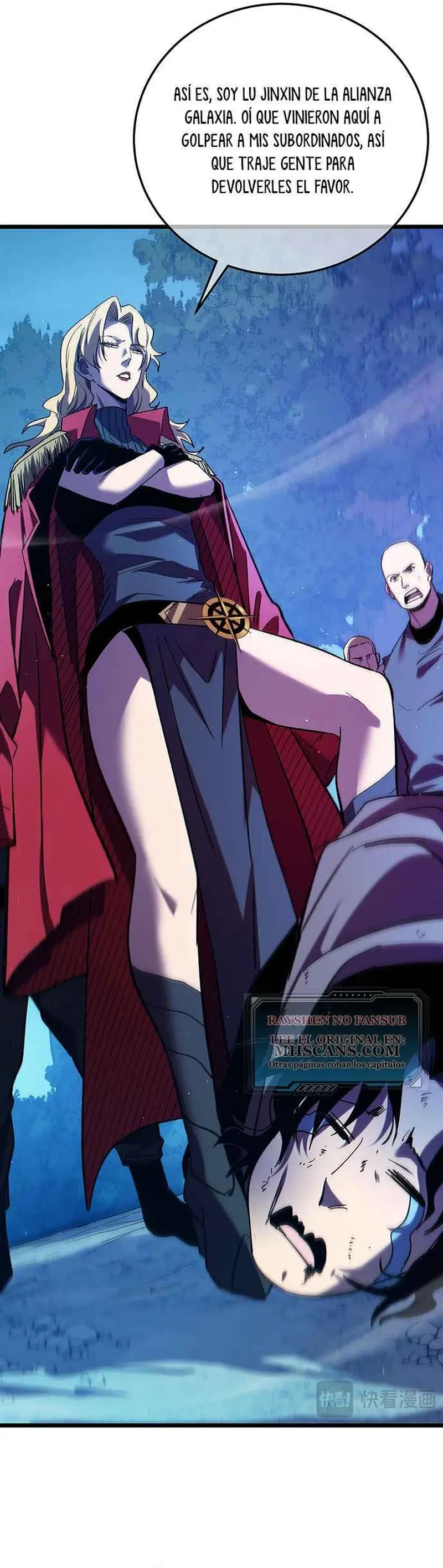 MIS HABILIDADES PASIVAS SON INVENCIBLES Capítulo 105 - Page 7