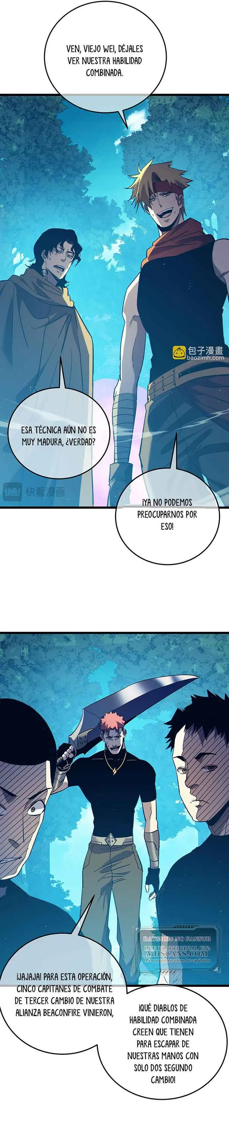 MIS HABILIDADES PASIVAS SON INVENCIBLES Capítulo 106 - Page 14