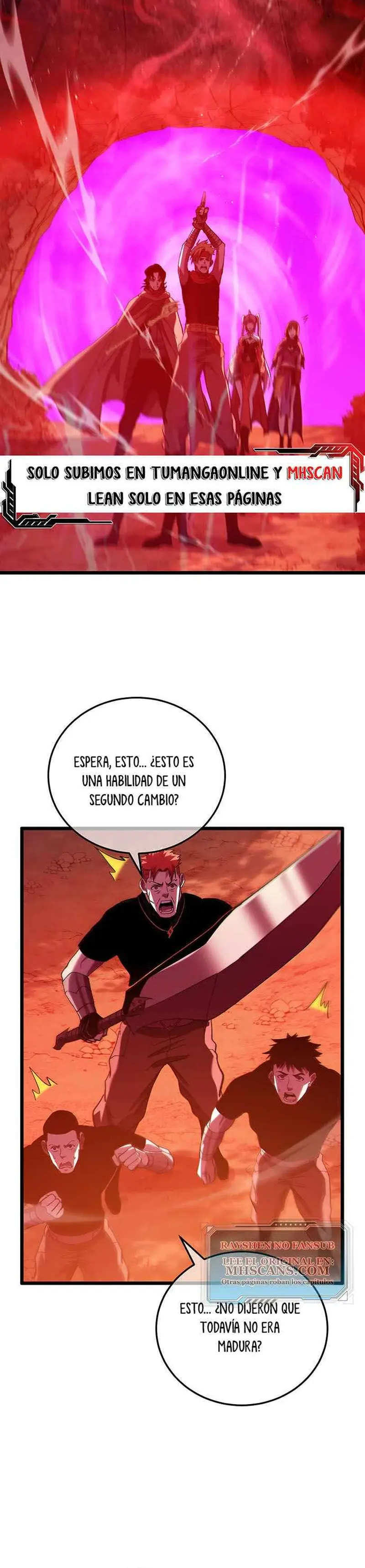 MIS HABILIDADES PASIVAS SON INVENCIBLES Capítulo 106 - Page 17