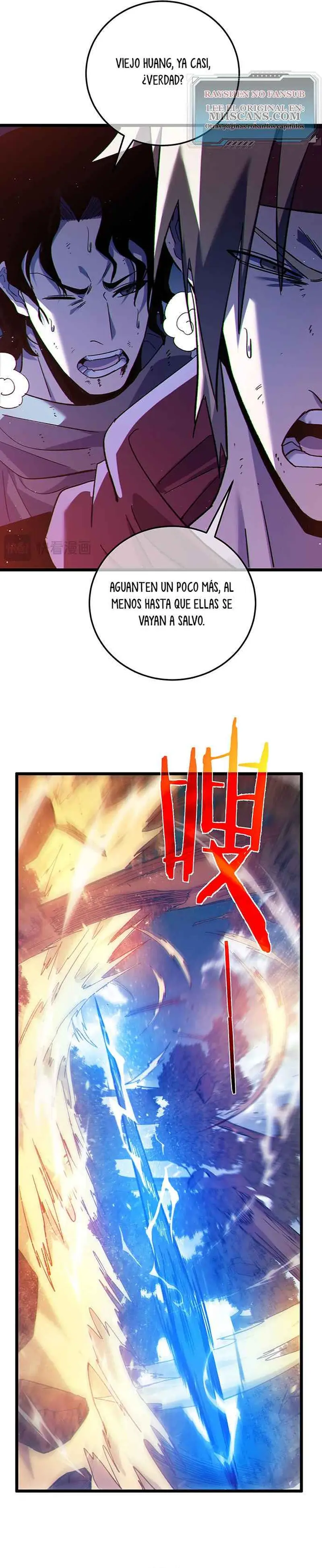 MIS HABILIDADES PASIVAS SON INVENCIBLES Capítulo 106 - Page 20