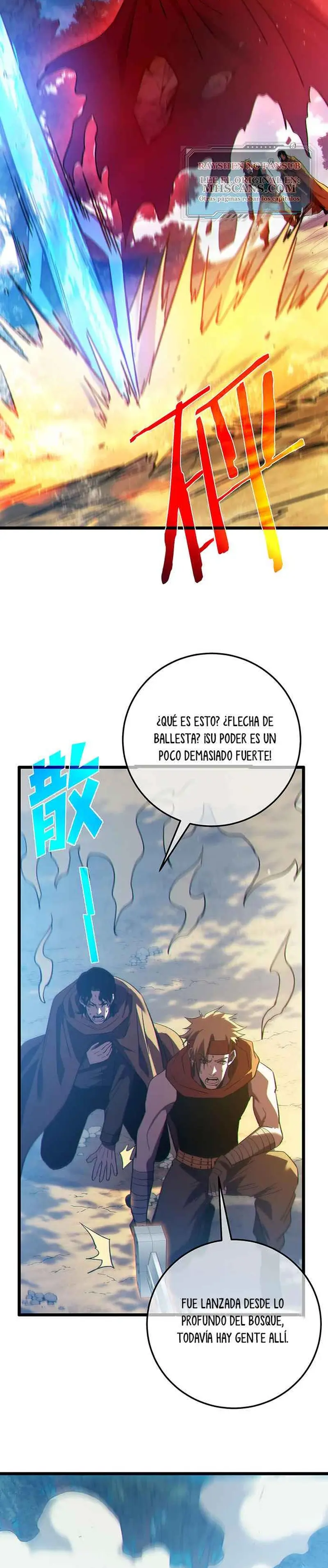 MIS HABILIDADES PASIVAS SON INVENCIBLES Capítulo 106 - Page 23