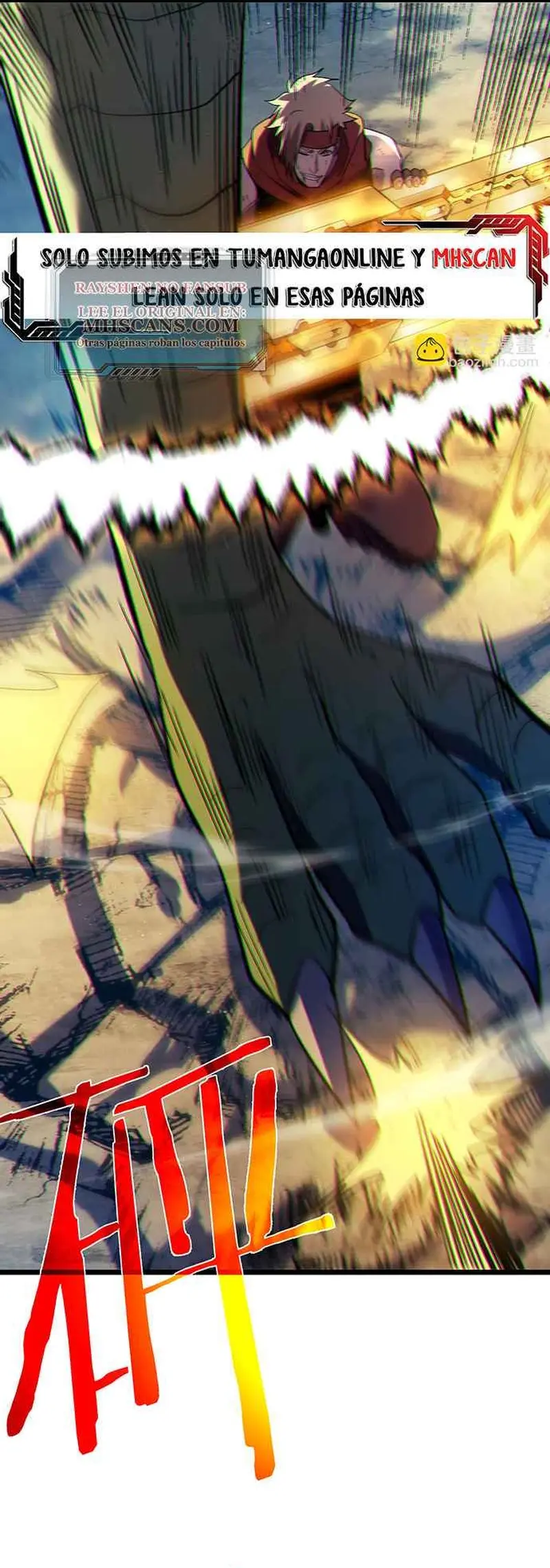 MIS HABILIDADES PASIVAS SON INVENCIBLES Capítulo 106 - Page 27