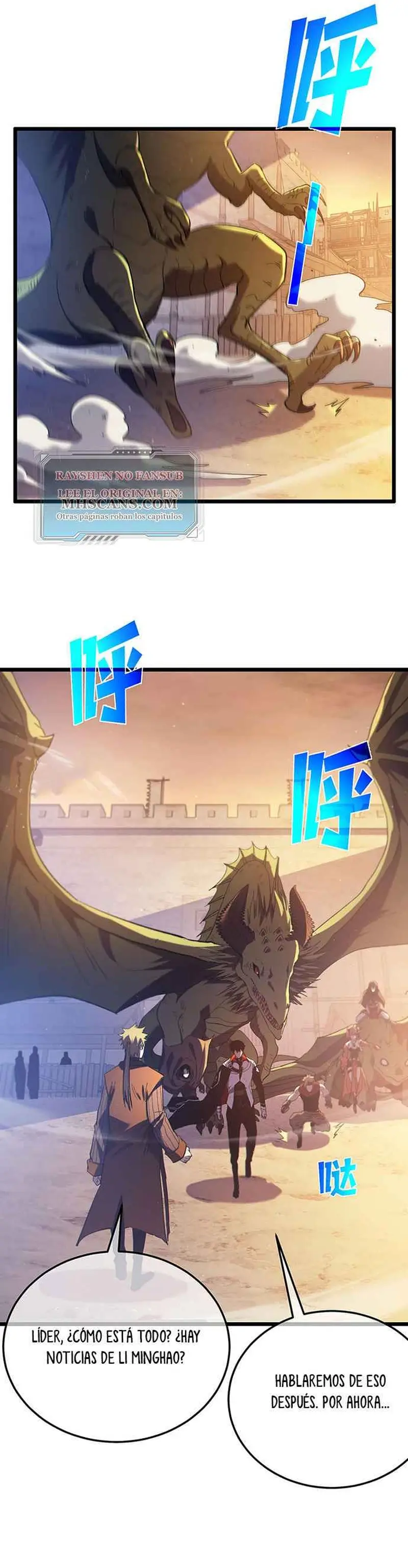 MIS HABILIDADES PASIVAS SON INVENCIBLES Capítulo 107 - Page 1