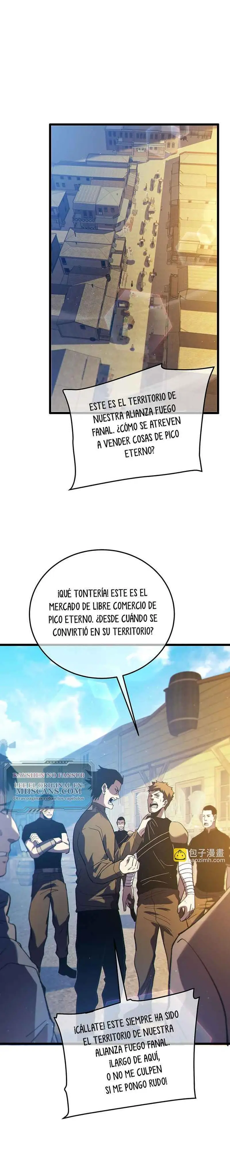 MIS HABILIDADES PASIVAS SON INVENCIBLES Capítulo 107 - Page 13