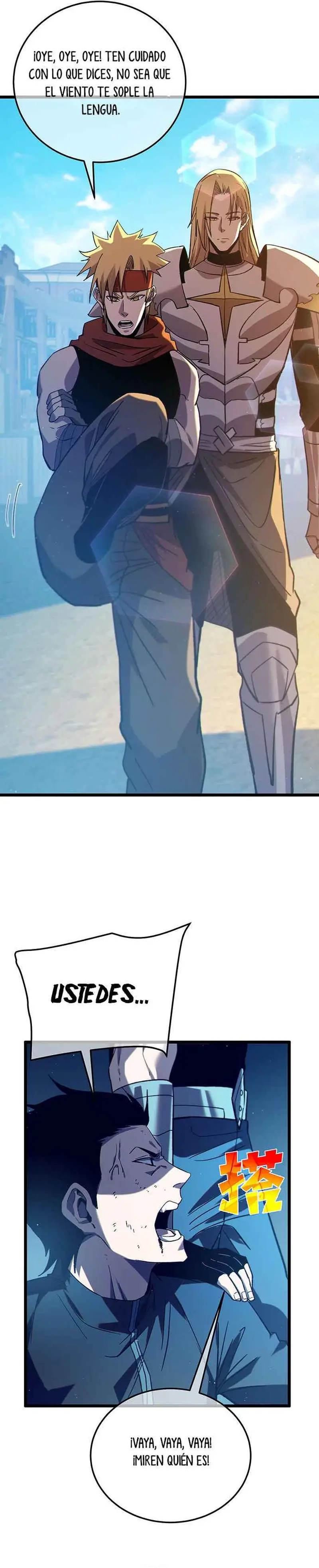 MIS HABILIDADES PASIVAS SON INVENCIBLES Capítulo 107 - Page 15