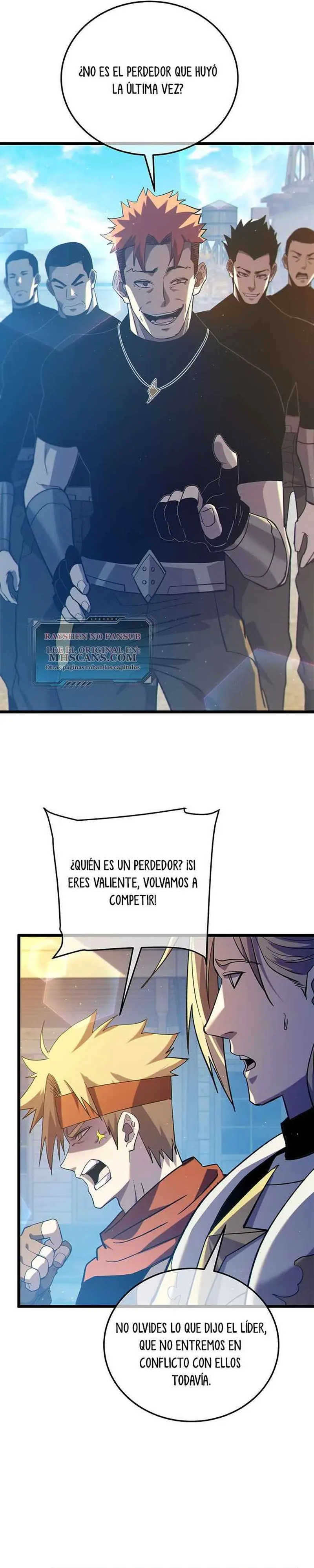 MIS HABILIDADES PASIVAS SON INVENCIBLES Capítulo 107 - Page 16