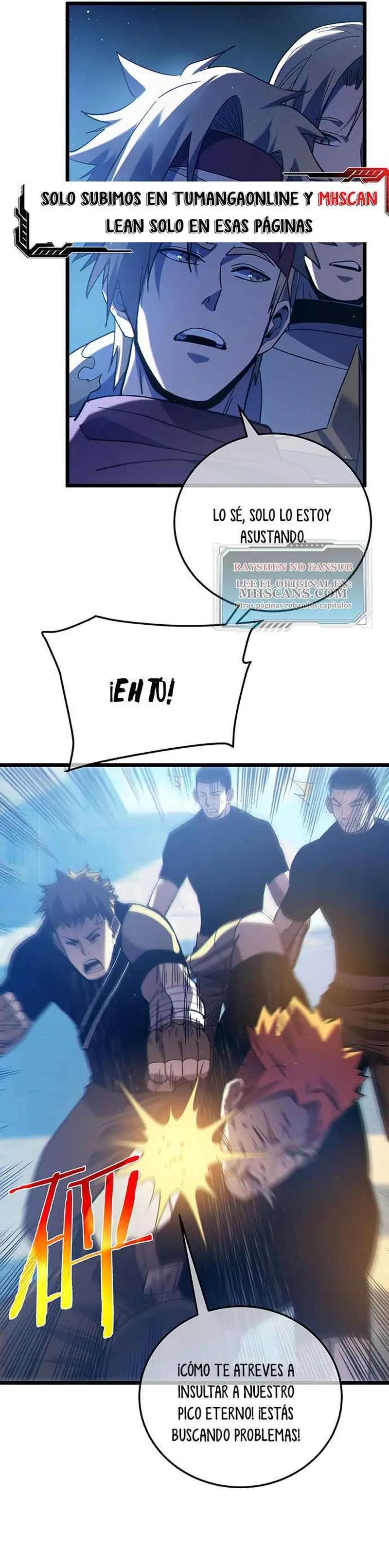 MIS HABILIDADES PASIVAS SON INVENCIBLES Capítulo 107 - Page 17