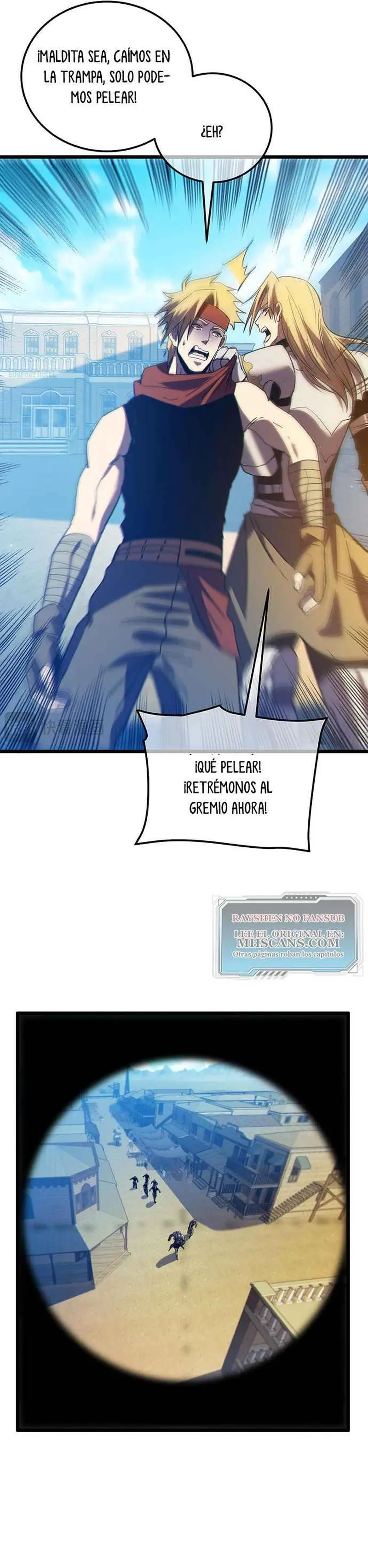 MIS HABILIDADES PASIVAS SON INVENCIBLES Capítulo 107 - Page 19