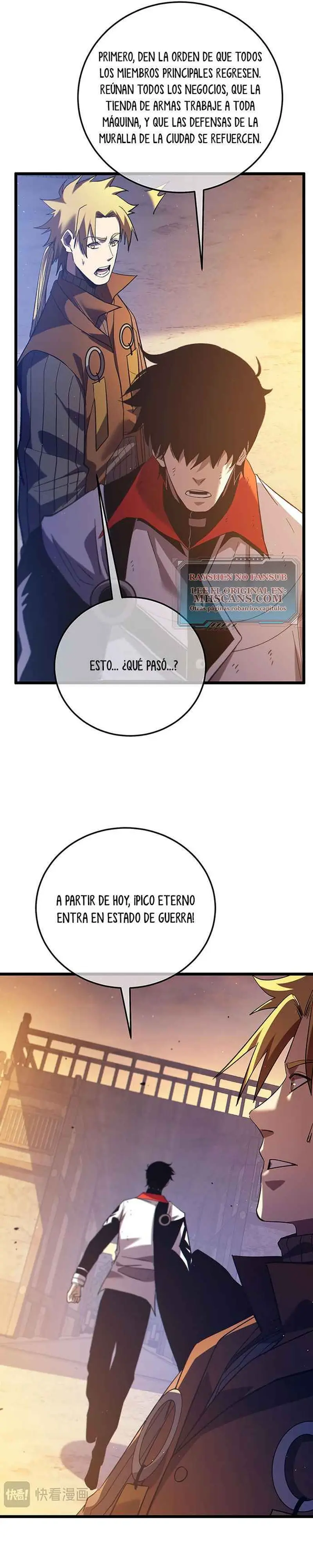 MIS HABILIDADES PASIVAS SON INVENCIBLES Capítulo 107 - Page 2