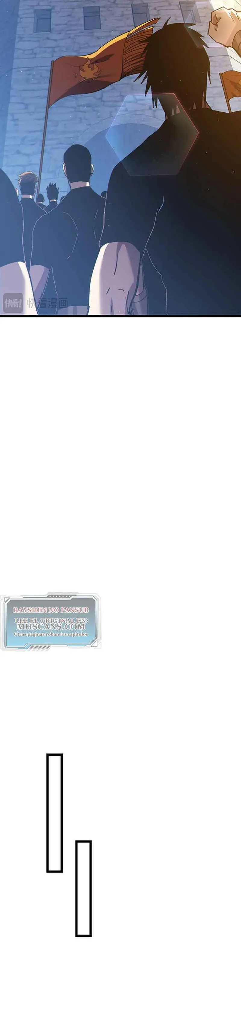 MIS HABILIDADES PASIVAS SON INVENCIBLES Capítulo 107 - Page 23