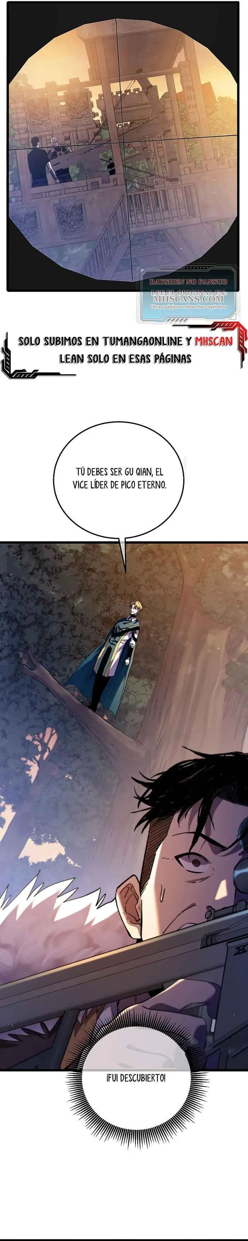 MIS HABILIDADES PASIVAS SON INVENCIBLES Capítulo 108 - Page 12