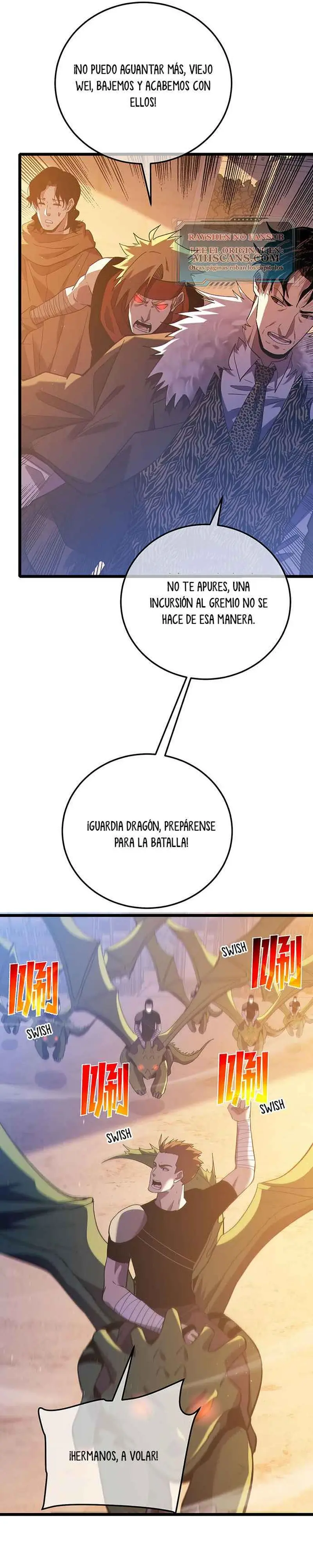 MIS HABILIDADES PASIVAS SON INVENCIBLES Capítulo 108 - Page 2