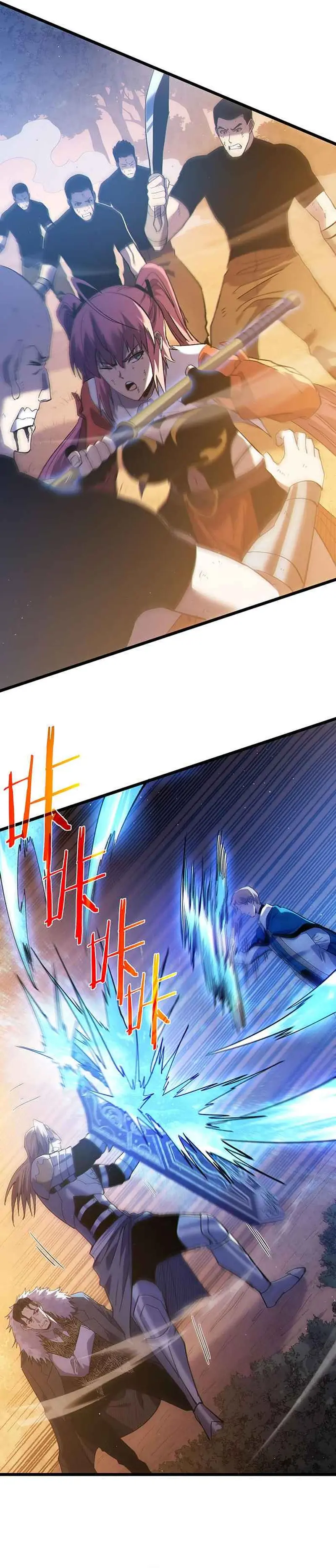 MIS HABILIDADES PASIVAS SON INVENCIBLES Capítulo 108 - Page 20