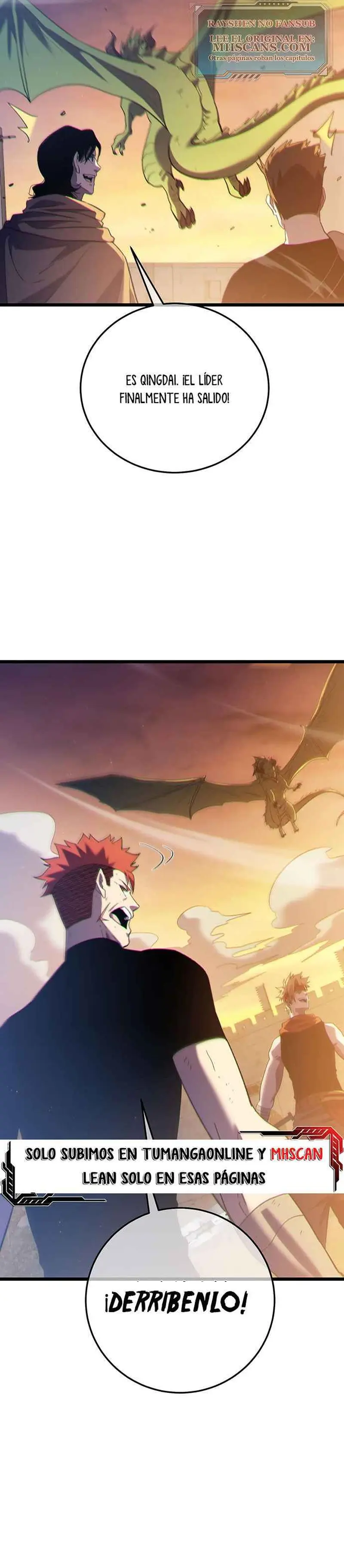 MIS HABILIDADES PASIVAS SON INVENCIBLES Capítulo 108 - Page 23